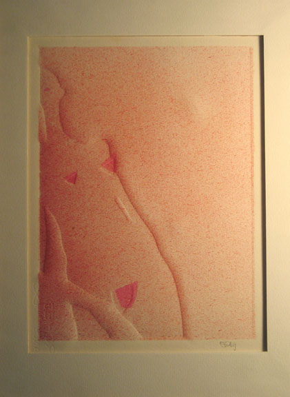 1984_art_gaufrage souffl